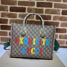 Gucci Shopping Bags